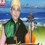 Ismail el gourfti إسماعيل الكرفطي
